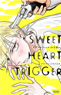 Sweet Heart Trigger